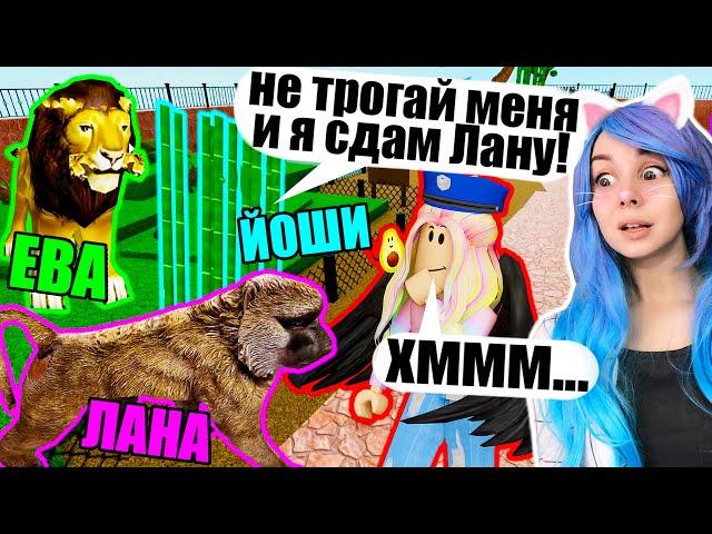 ПРЯТКИ С ПРЕДАТЕЛЕМ! Roblox Hide n Seek Transform