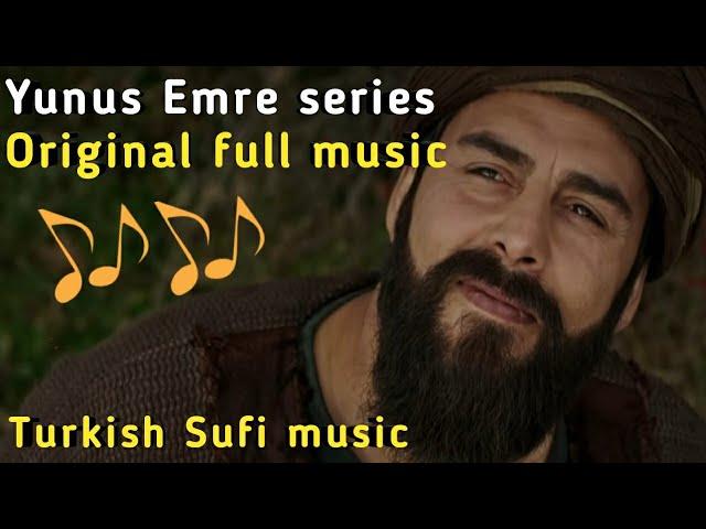 yunus emre ringtone | yunus emre background music |Yunus emre music original |Sufi music