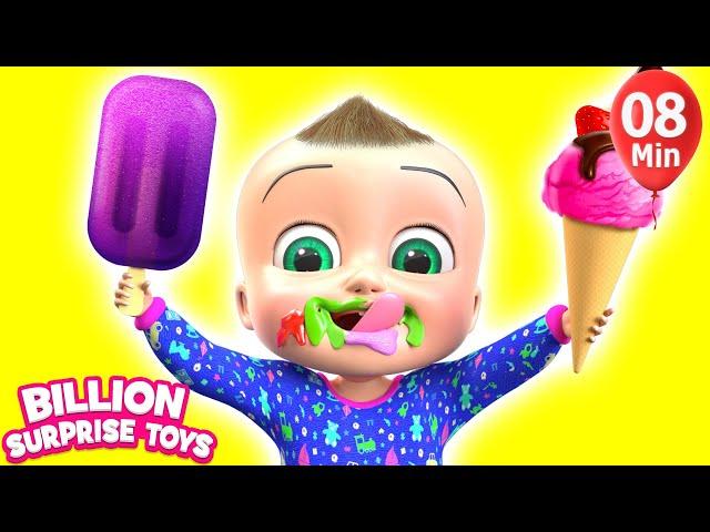 Ice Cream Park Song - BillionSurpriseToys Nursery Rhymes, Kids Songs