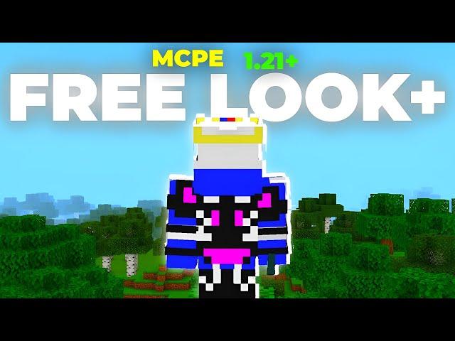 360° Free Look Mod For MCPE ( MCPE 1.21 Free look Mod )