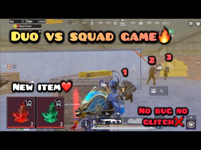 METRO ROYALE NEW SEASON NEW ITEM/DUO VS SQUAD GAME /2 VS 10 NO BUG NO GLITCH#metroroyale#метро