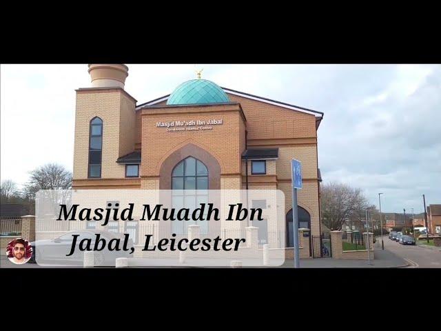 Masjid Muadh Ibn Jabal | Beautiful outside view | #walkthrough | Leicester UK 