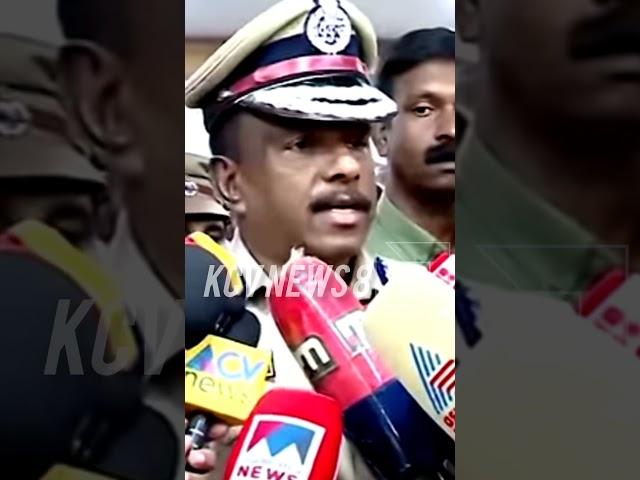 KCV NEWS 8 LIVE  #malayalamnews #latestnews #livenews #kcvnews #keralanews
