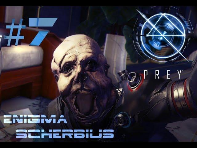 PREY ВХОДИМ В ДЕНДРАРИЙ !!!