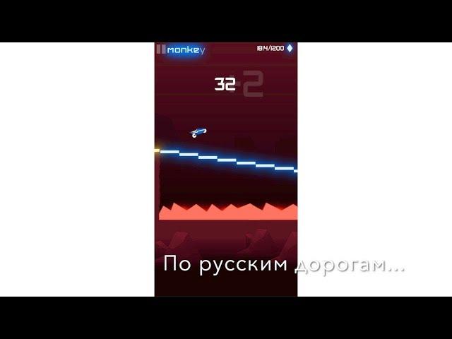 25 самых интересных трюков из Rider