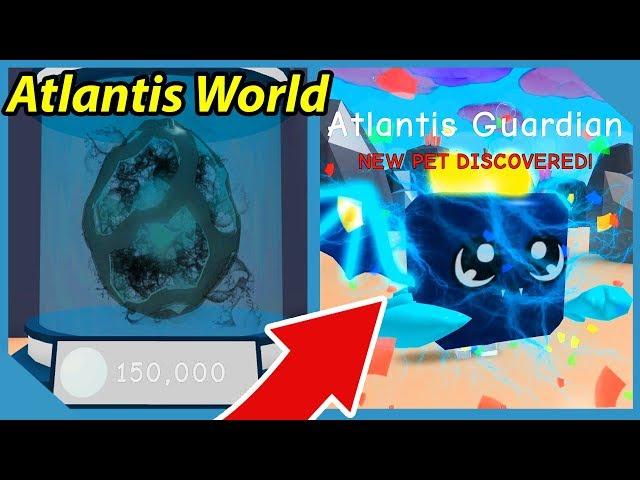 New Atlantis World and Atlantis Guardian Egg! Roblox Bubble Gum Simulator