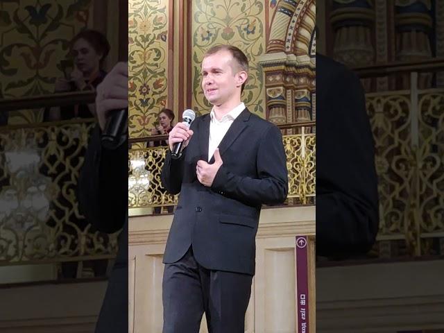 Подмосковные Вечера - Вадим Грачев