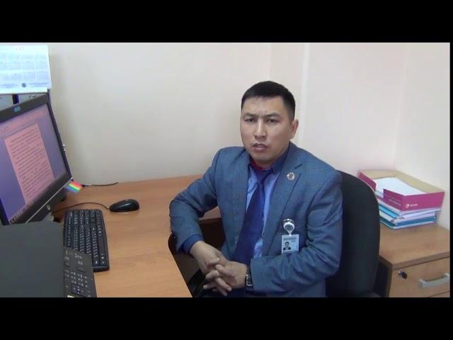 ДАДГС и ПК по ВКО (видео памятка)