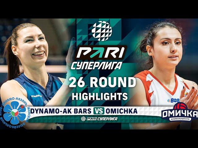 Dynamo-Ak Bars vs. Omichka | HIGHLIGHTS | 26 Round | Pari SuperLeague 2025