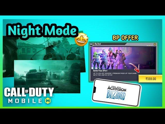 COD Mobile s12 Leaks, night Mode, new Battle Pass offers // jeune Gamer