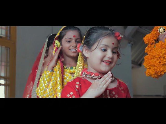 MAA DI KOOK (Official Video) ll MASTER ASHISH ll MA RECORDS ll LATEST BHAJAN 2020