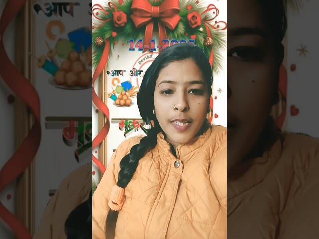 @Mamta Yadav official suno bhauji ki bahan@