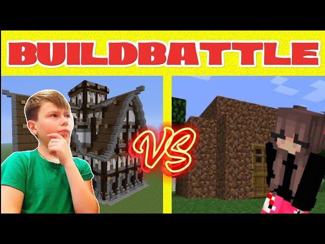 КТО ЛУЧШЕ ПОСТРОИТ В BUILD BATTLE МАЙНКРАФТ?! ДАНИИЛ МАЙНКРАФТ!