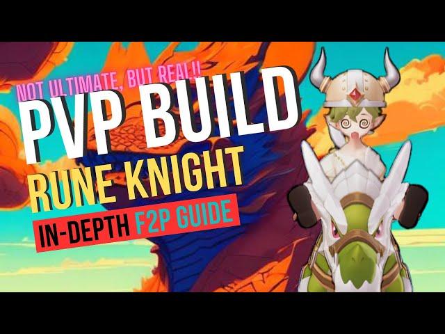 Ragnarok Origin Global: Rune Knight PVP build - F2P Guide