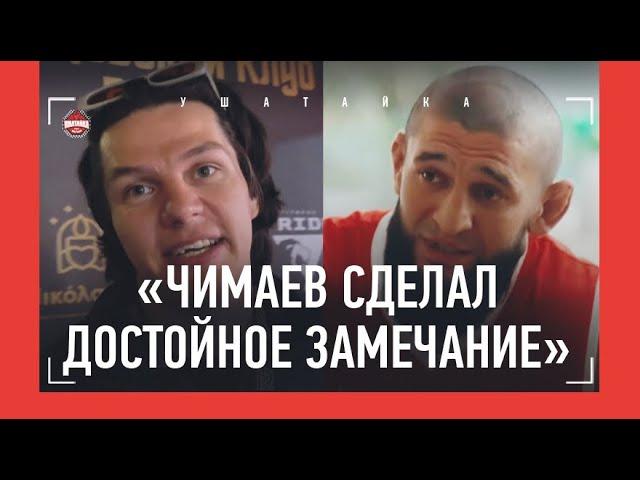 РЕГБИСТ: "Сульянов блеял и мычал" / адекват Чимаев, Hype Reality, Асбаров, БОЙ С ТАРАСОВЫМ