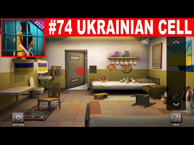 100 Doors - Escape from Prison Level 74 Ukrainian Cell - Complete Guide