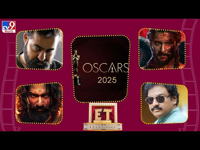 ET Exclusive | Tollywood 2 Bollywood Latest News | 04-03-2025 -TV9