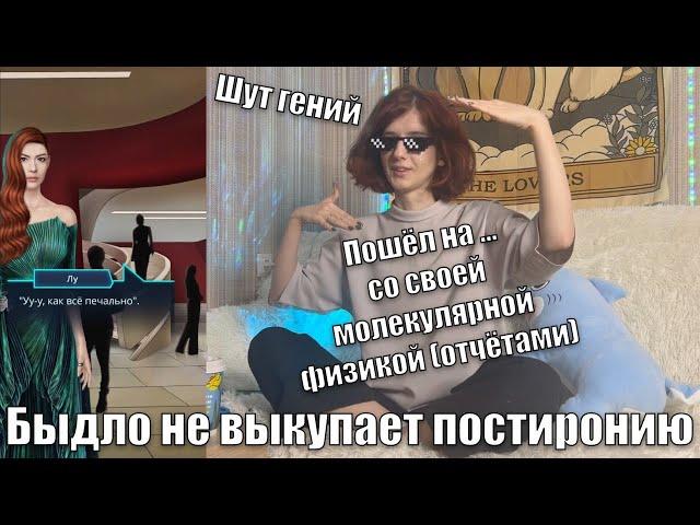 ПСИ - обсуждение февральского обновления в формате очень большой болталки...