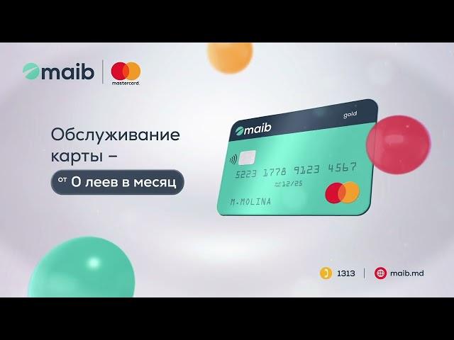 Daily card – новая карта для ежедневных платежей, выпущенная maib