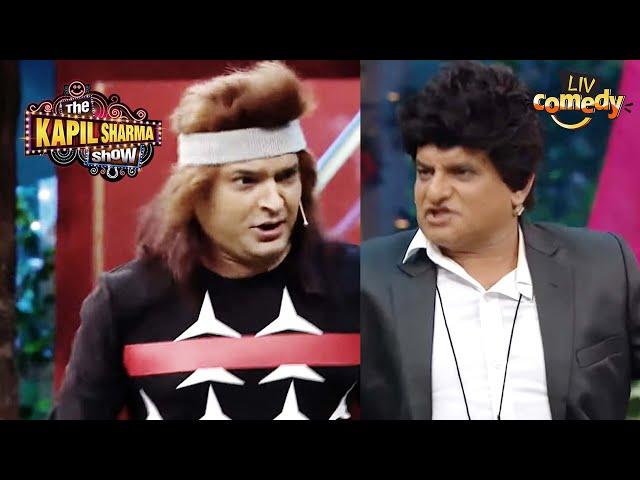 Paresh की 'खुदाई करके खजाना निकालना' चाहता है Kapil | The Kapil Sharma Show | Paresh Ki Comedy