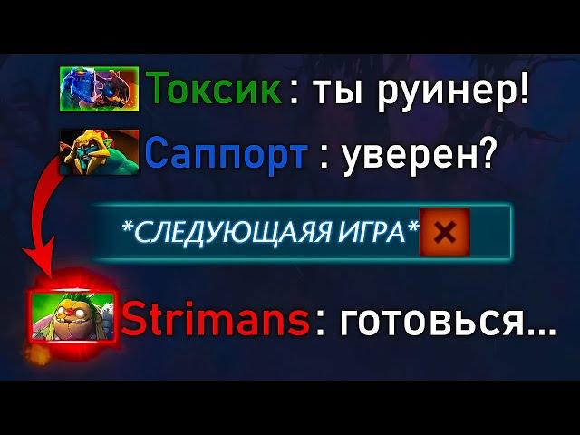 абуз пуджа наглядно показал что такое карма в доте