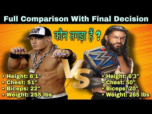 Who Is More Strong - John Cena VS Roman Reigns Full Powerhouses Comparison WWE SummerSlam 2021 Match