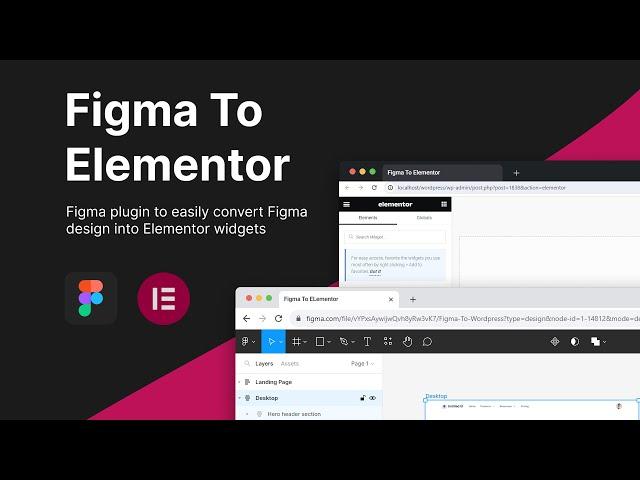 Figma to Elementor Automatically