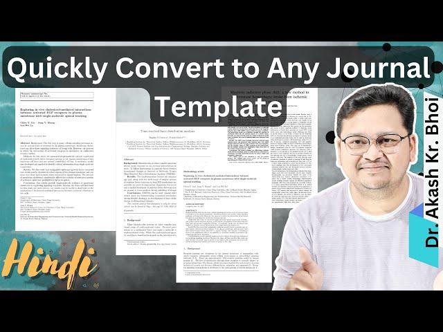 Quickly Convert your Article to Any Journal Template || SCISPACE (Typeset) || 2024 || Hindi