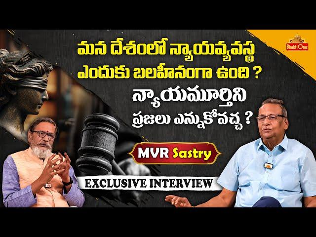 MVR Sastry Exclusive Interview on Indian Judiciary | @themadangupta | BhaktiOne