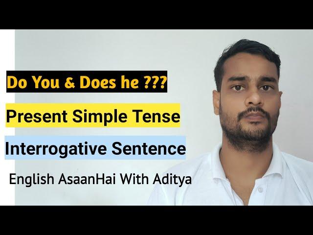 Present Simple Tense (Interrogative)English AsaanHai With Aditya