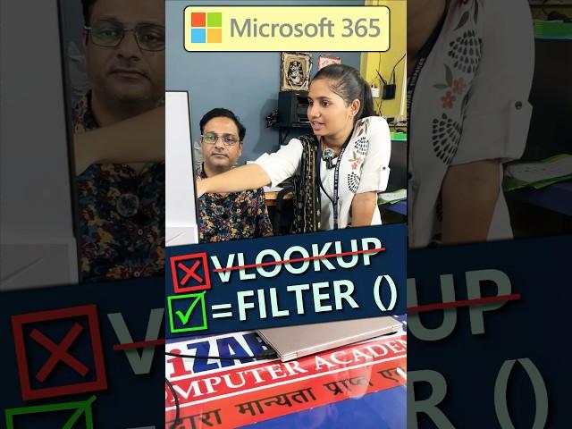 Use Filter instead of VlookupFilter Function in office 365 #shorts #ytviral #excelformula