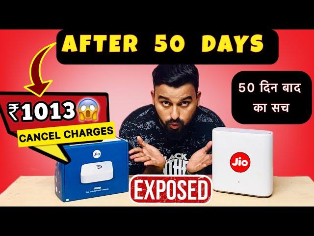 Jio Air Fiber - 50 Days FREE Trial Cancellation CHARGES ₹1013 Exposed | Full Process Step by Step