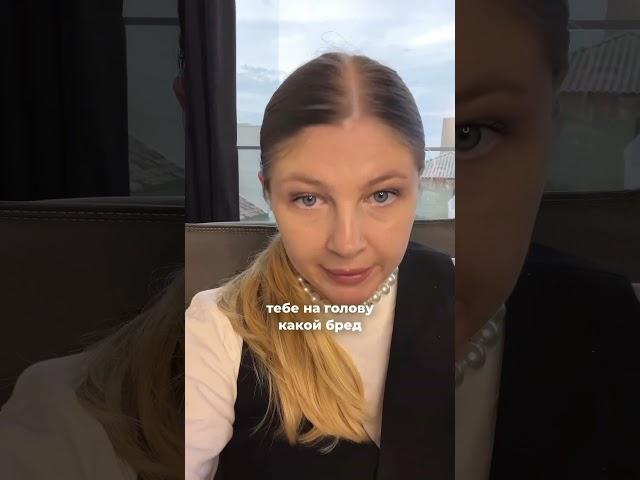 Самый вредный совет про деньги #монеты #инвестиции #криптовалюта