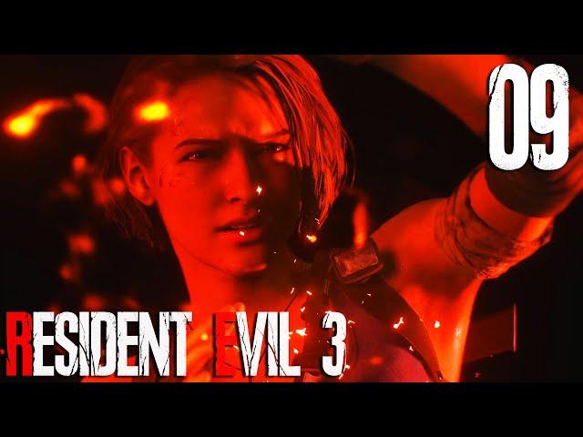 Resident Evil 3: Remake Прохождение Часть 9