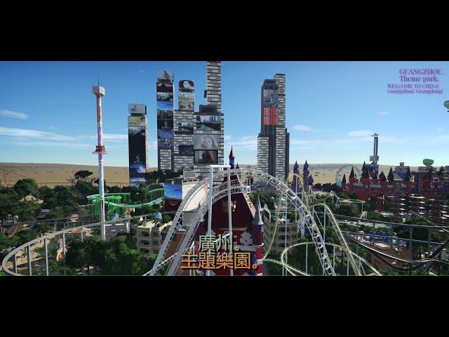 PLANET COASTER / 廣州 主題樂園 / GUANGZHOU Parque temático Parte 9.