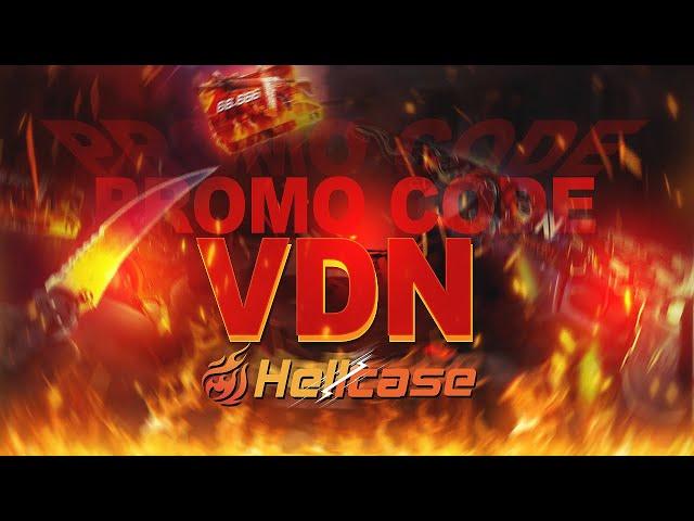 HELLCASE CODE FOR FREE SKINS ! HELLCASE CODE ! HELLCASE PROMO CODE !