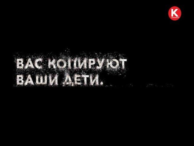 КРТВ. Материал предоставлен Федеральной службой РФ по контролю за оборотом наркотиков