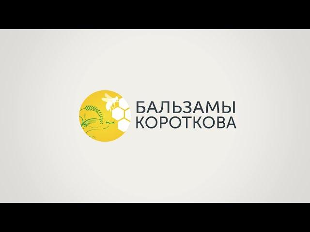 ПАРМЕЛИПТ || АНДРЕЙ ВАСИЛЬЕВИЧ КОРОТКОВ