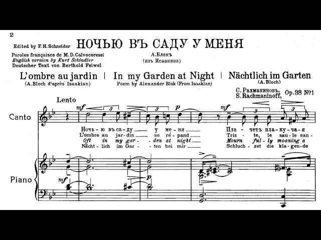 Rachmaninoff - 6 Romances, op.38 (Söderström, Ashkenazy) - sheet music
