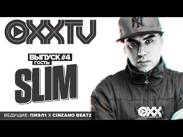 OXX TV : Slim