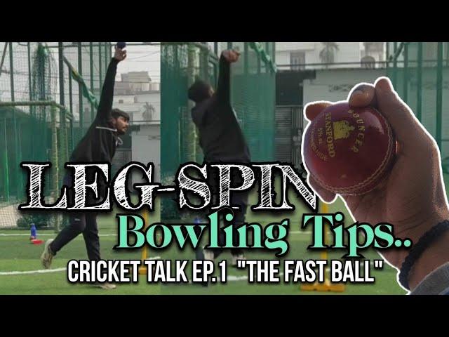 If you CAN'T bowl FLIPPER, try this VARIATION, "the FAST BALL"| LEG SPIN VARIATION tips| In HINDI