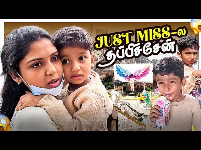 கோவிலுக்கு போன இடத்துல மாடுக்கிட்ட மாட்டிகிட்டோம்  |  Hema's Diary@SwissBeautyCosmetics