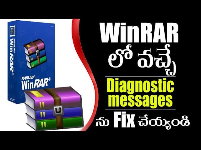 How to fix WinRar Diagnostic messages