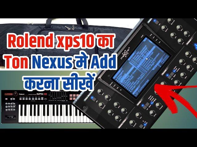 How to add library to Nexus 2 | how to add library to nexus | how to add nexus presets|Nexus Review