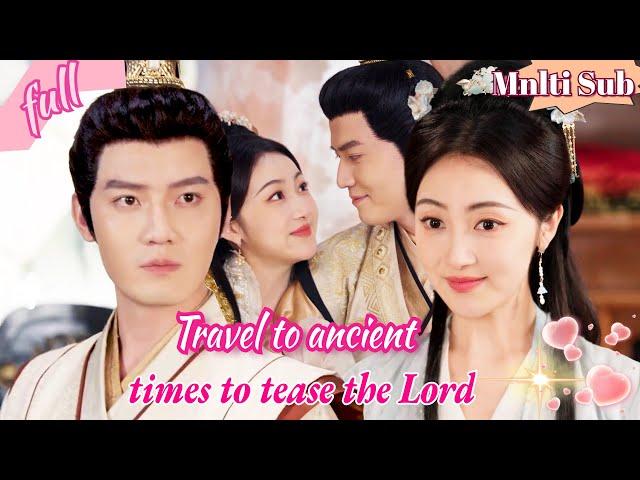 The powerful prince from a prominent family actually fell in love with a female tailor!