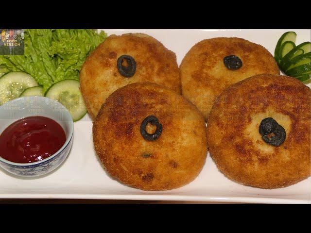 Pizza Cutlets | Chicken Pizza Cutlets  | Food Version