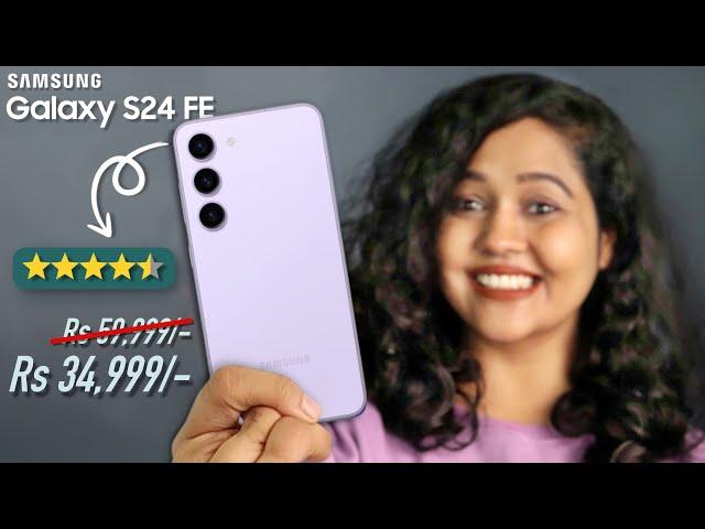 Samsung S24 FE at Rs 34,999 - BUY or NOT?