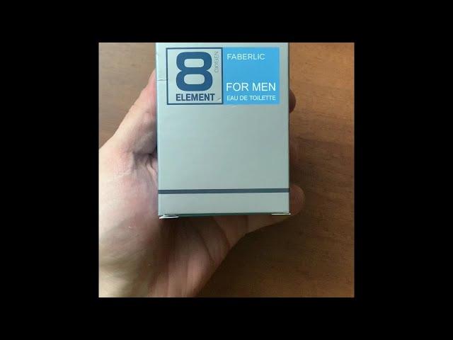 Распаковка мужской туалетной воды 8 ELEMENT OXYGEN от  FABERLIC FOR MEN EAU DE TOILETTE #распаковка