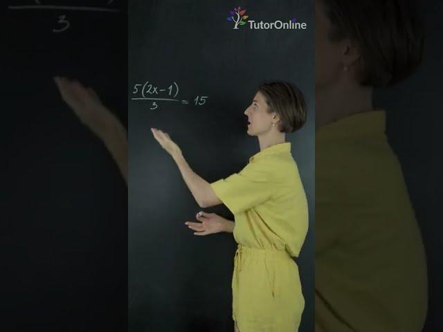 Как решать уравнения с дробью? #shorts