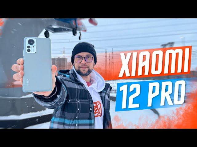 SWEETING FLAGSHIP?  REVIEW XIAOMI 12 PRO SMARTPHONE JUST TOP